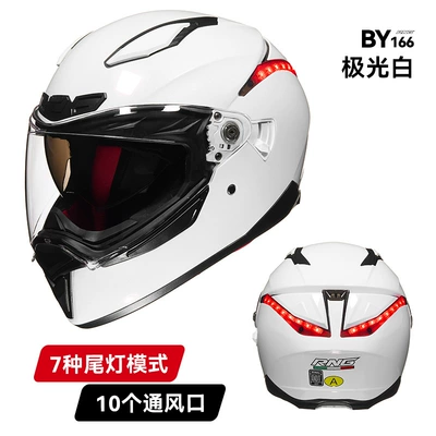 with Dual Visors, Ventilation, Sun Protection, Motosiklet kaskı (dəbilqə) - aurora-white-l