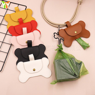 In-Stock Leather Bone-Shaped Dog Poop Bags, Portable Pet Poop Bag Storage Bag, Handheld Hanging Bag Dispenser