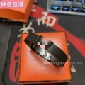 Black warrior bracelet