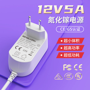 12v5a������m�������l60w�_�P�Դ�����WҎ�J�C12v5a�Դ�m����