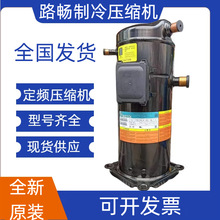 YH89T2-100ȫ��ԭ�b3HP���{���䉺�s�CR407C���䄩