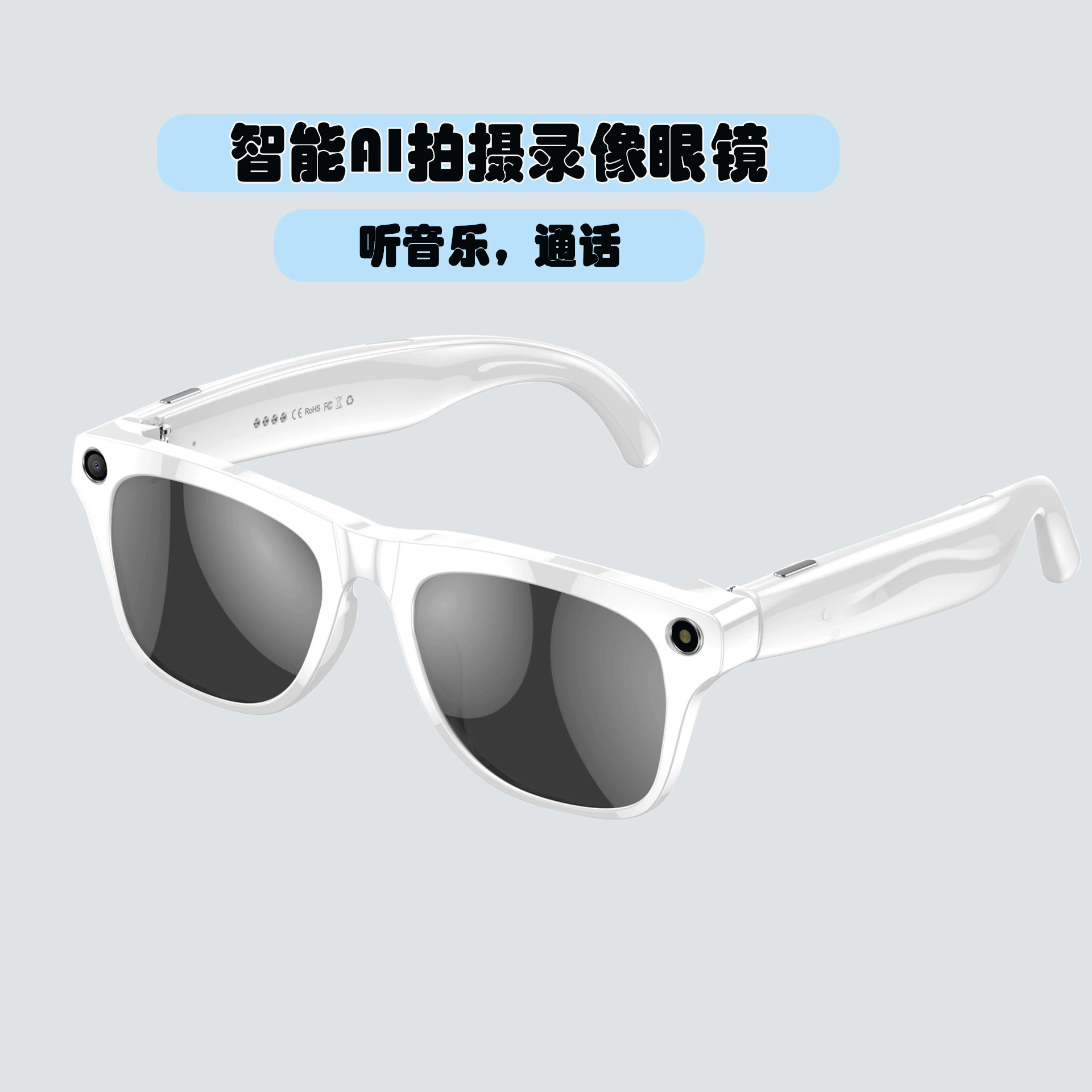 Умные очки, CCTV камера для фотосессий, bluetooth