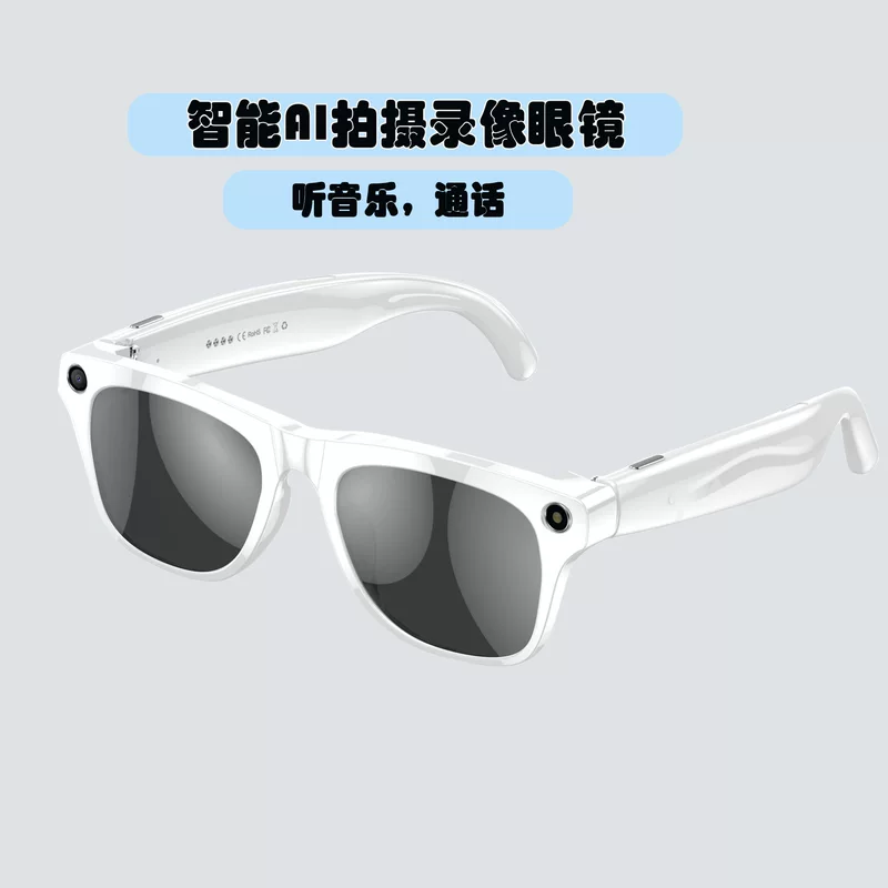 Умные очки, CCTV камера для фотосессий, bluetooth