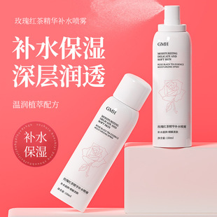 GMHõ���aˮ���F150ml��󱣝��沿�o��Ę��ˬ�wˮ�S�ҬF؛���l