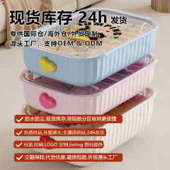 分隔内衣收纳盒家用多巴胺袜子内裤收纳整理盒衣柜内桌面收纳神器