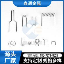 鑫通金属定制异型钨丝电子束灯丝电子枪离子源质谱仪灯丝钨加热子