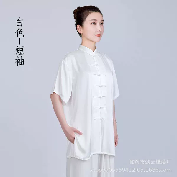 White [short-sleeved style]