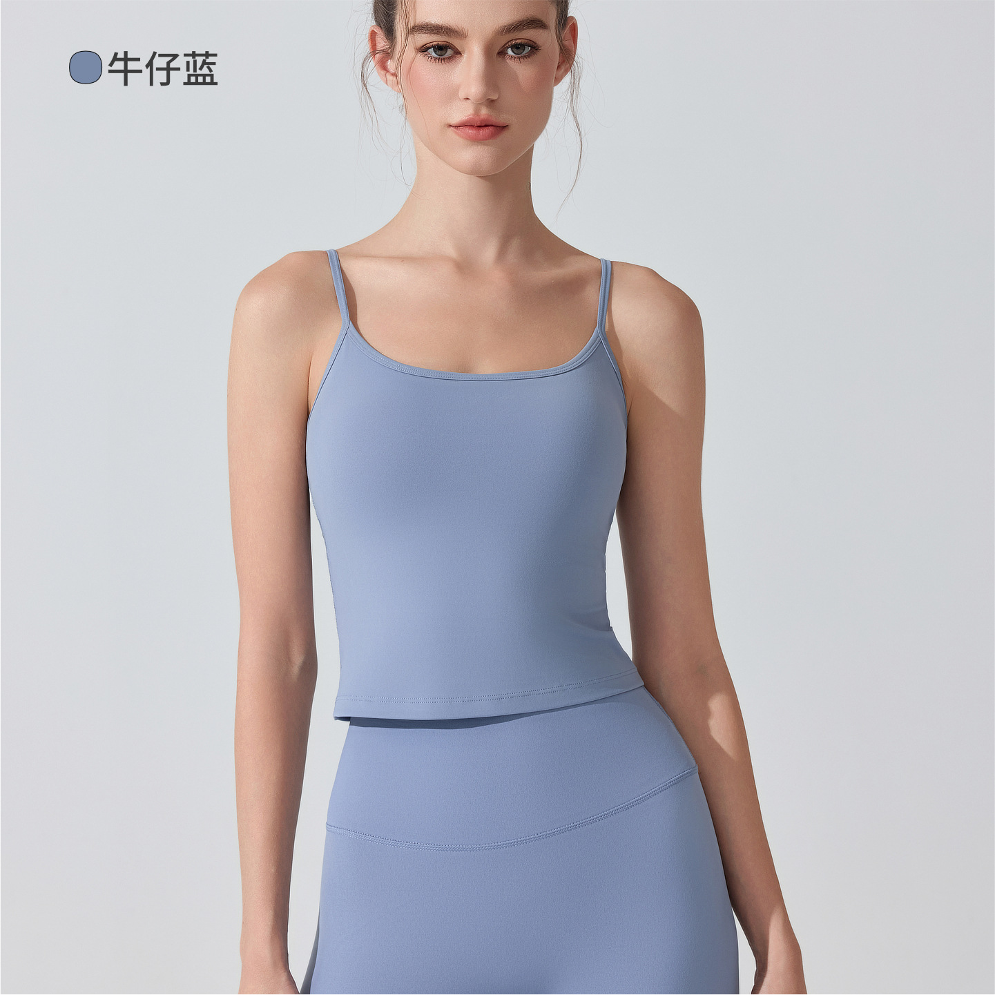 Chaleco antibacteriano de yoga con colchón de pecho ropa interior deportiva antichoque de alta intensidad de entrenamiento físico bra