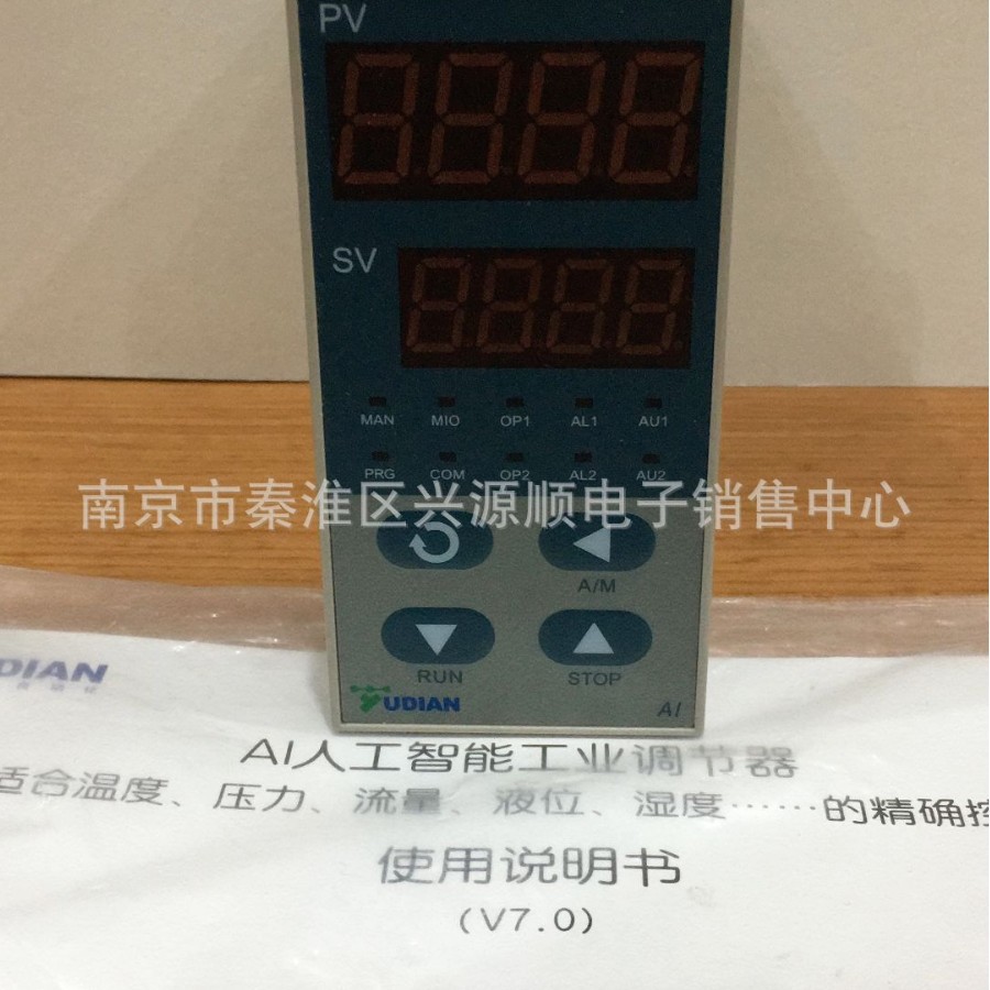 AI-808X3L2 AI-808EXL2 AI808-X3-L2  2022