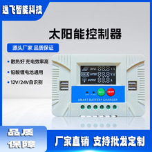 ̫��ܿ����������@ʾ̫��ܿ��������̫��ܳ�������O��