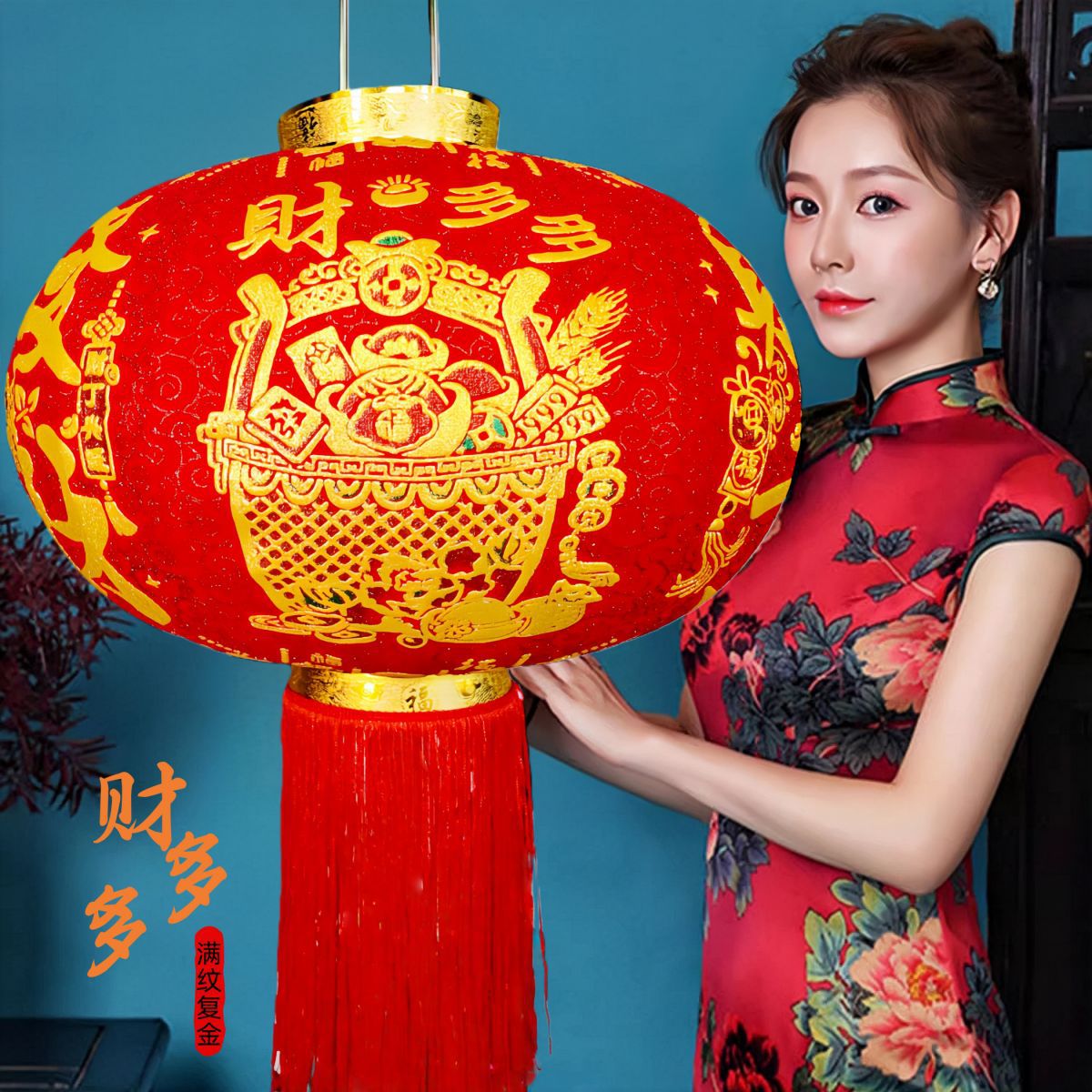 【メーカー】卸売り大紅提灯旧正月植毛提灯防水新年提灯結婚ジョーペンダント