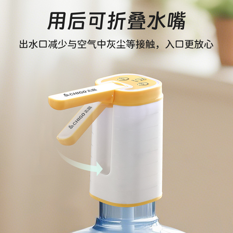 Bomba de agua de barril plegable de Zhigao, bomba de agua de barril cuantitativa eléctrica, máquina de beber, absorbedor de agua, alimentador de agua