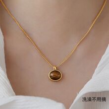【钛钢不掉色】复古气质椭圆虎眼石项链美拉德高级小众轻奢锁骨链