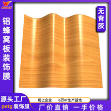 opetgbĤľyĤGAGҾĤpetgXCľyĤPVCĤ