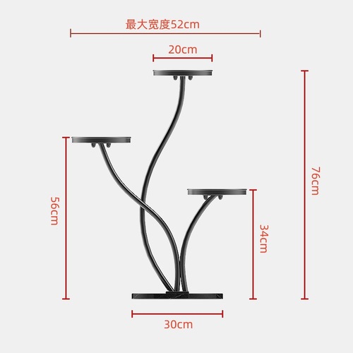 Slate flowerpot rack storage rack living room flower rack wrought iron floor-standing modern simple balcony succulent pothos flower rack
