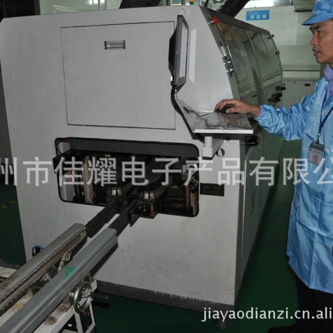 供应 MID pcba  广州pcba加工 番禺pcba加工