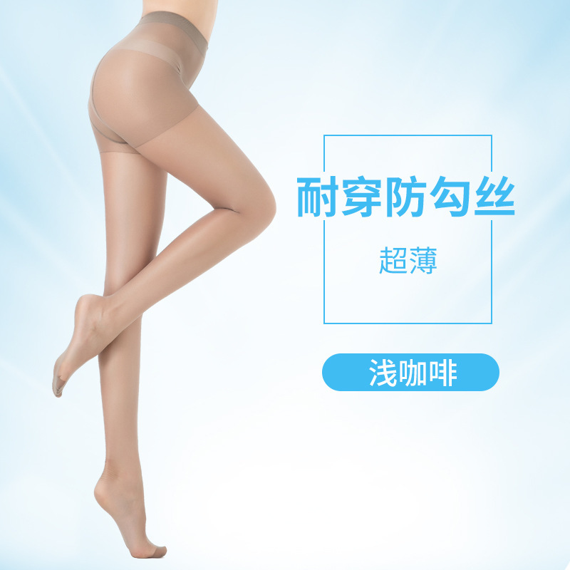 갈색