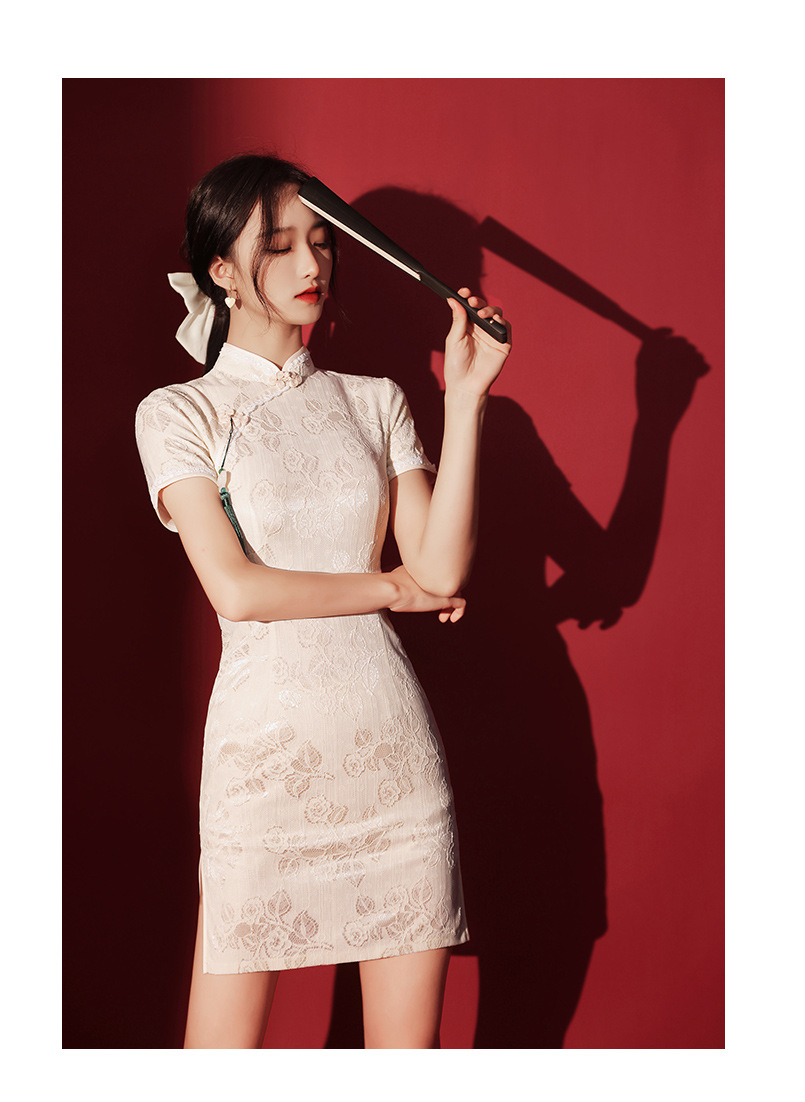 ไม่ได้กำหนด