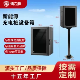 监控器支架;其他周边配件;其他监控器材