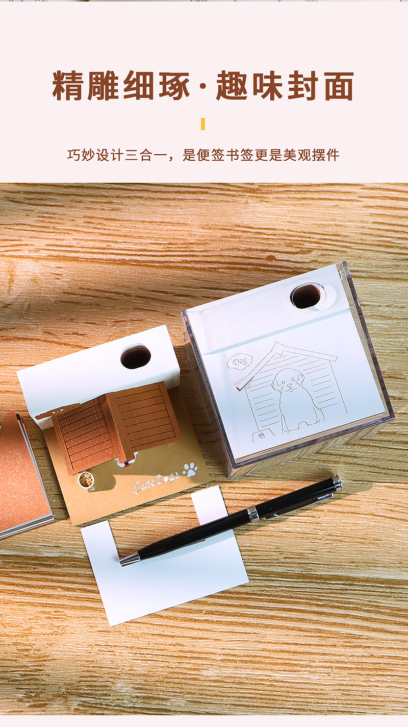 O1CN01s1QM0b1sPfuIhkLef_!!1746295759-0-cib.jpg?__r__=1718417687187