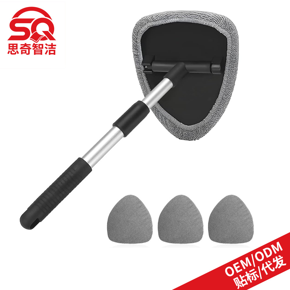 Qìchē – Car Windshield Car cleaning tools - 1-pentagonal-plastic-part-4-gray-cloth-covers