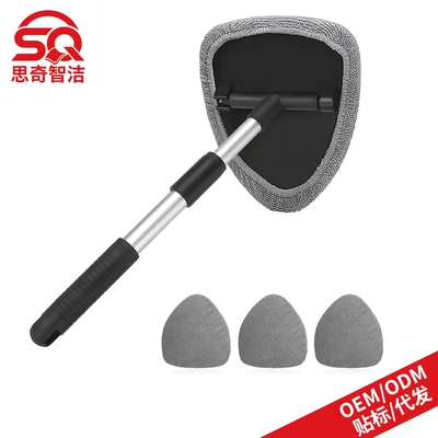 Cross-Border Car Windshield Defogging Car cleaning tools - 1-pentagonal-plastic-piece-4-gray-cloth-covers