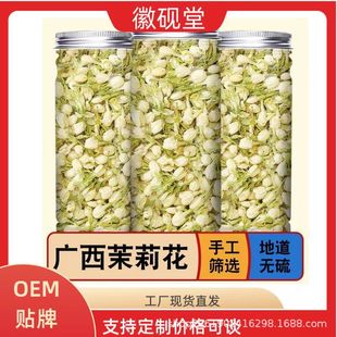 ���򻨸ɻ����²�����ͻ����ݲ���~�ɻ����ݲ���ˮ�ȵ��Ʒ���l