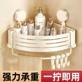 卫浴置物架;拖把盆;衣钩/挂钩