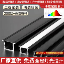 led���l��Ƕ��ʽʯ���픿͏d�����b��ˮU�͟�⁽𾀗l��U�͟���