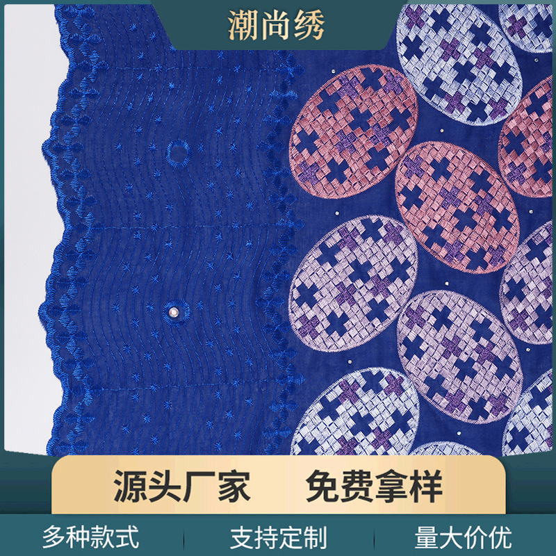 Manufacturer's New Lace Two-Tone Embroidered Lace Saree, Cotton Embroidered Fabric, Cross-Shaped Ethnic Style Embroidery Fabric