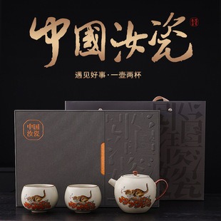 ����؈�����ز�����b�Y��һ�ض���С���b�մ�Ʒ�����ɼ��ò豭��