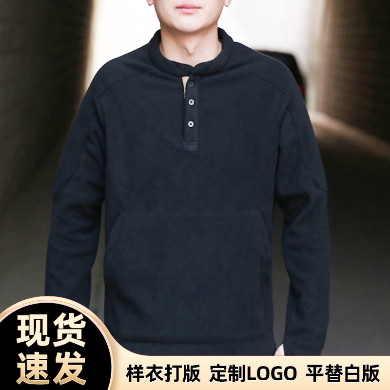 Winter Outdoor Tactical Fleece Jacket for Men, Double-Sided Polar Fleece Pullover, Warm Coat, Cold-Proof Jacket, Inner Layer Sweatshirt