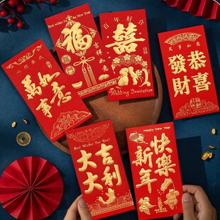 �t�������]�Y��ضY�M���^��t��2024����옷�Y��ϲ�ִ�С���Ƿ�