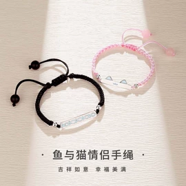 项链;手链;戒指