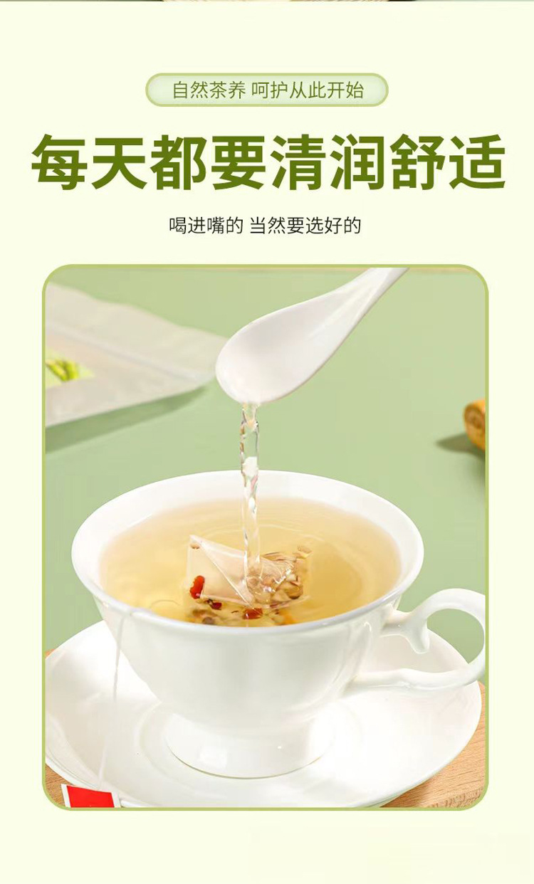 Sugarcane Imperata Snow Pear Tea Zhu Zhe Mao Gen Xue Li Cha 120g Triangle Tea Bags Hot Brew Wellness Tea in use