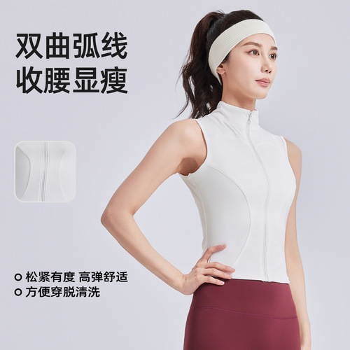 Polythene Hall Spring and Summer Sleeveless Yoga Suit Outerwear Slimming Breathable Collar Sports Jacket