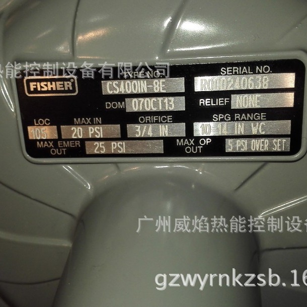 【实物】CS400IN-8E调压阀美国费舍尔fisher
