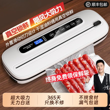 ȫԄӳշڙCСͼðbCrܷʳƷܷC