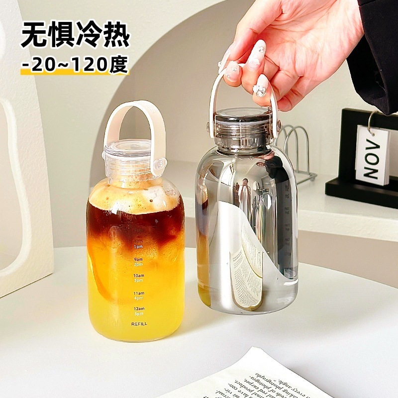 带提手随手杯时间刻度杯子女便携大容量水杯简约家用高硼硅玻璃杯|undefined