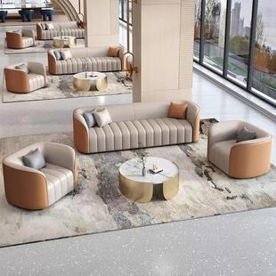 Hotel Lobby Reception Negotiation Sofa Combination Vip Club Sales Office Negotiation Sofa