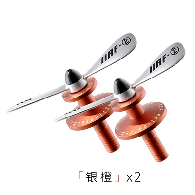 Car ornaments — Bamboo Dragonfly Car Decorative Hook - silver-orange-2-pack-su7-lantu