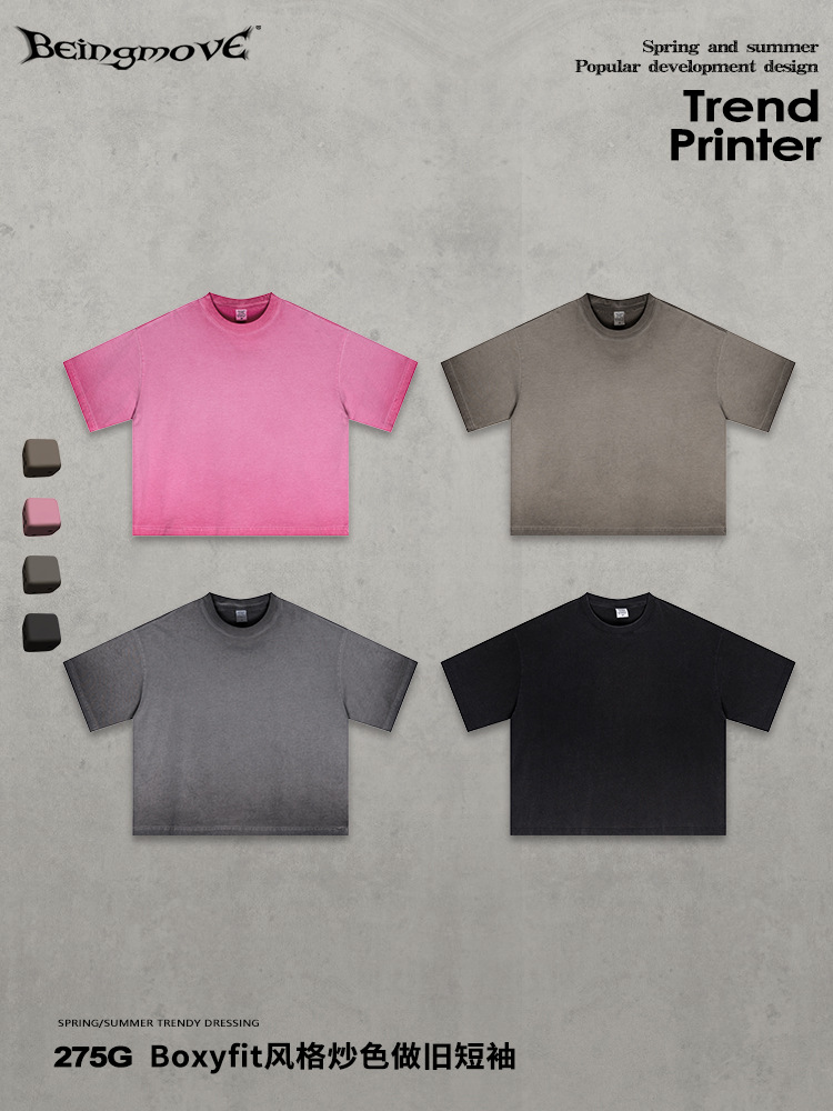 Calle secada| Verano retro americano viejo lavado corto ancho Boxy casual suelto cuello redondo camiseta de manga corta hombre