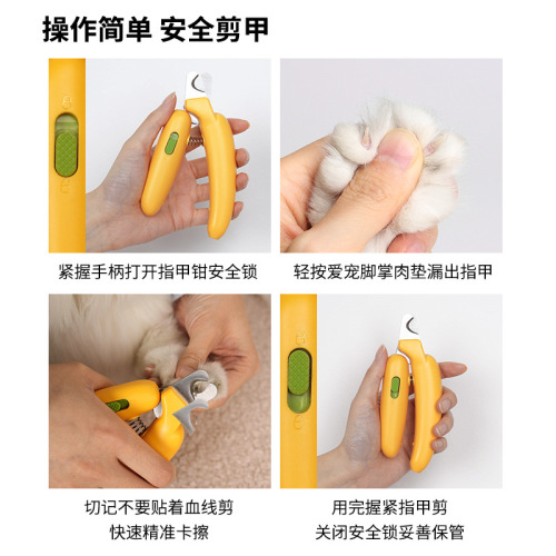 Pet nail scissors, cat nail clippers, dog nail clippers, LED blood line, pet nail polisher, cross-border dropshipping
