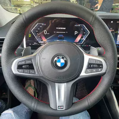 Steering wheel cover Series X1X3X5X7 Luxury 6Gt 530 - microfiber-leather-black-leather-black-thread-holes-on-both-sides-be-sure-to-leave-a-message-to-note-the-year-and-model-38cm
