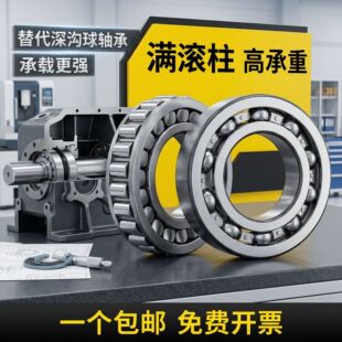 �M�L���S�и߳��؈A���L����̖��ȫNCF�ȏ�15 20 25 30 35 40 50