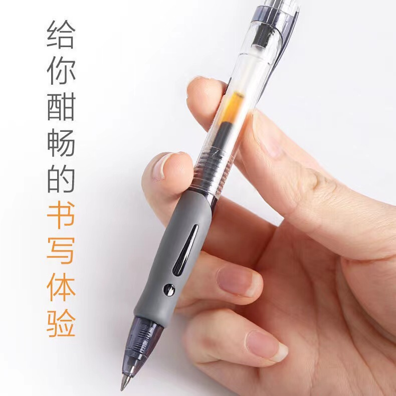 プレスゲルペン gp1008 学生専用弾丸試験カーボンブラック水性ペンボールペンプレスペン|undefined