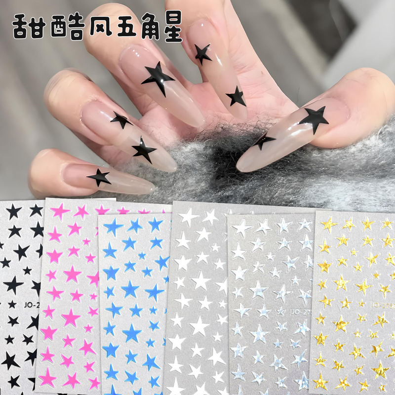 Casual Pure Color Starburst Star Nail Art Stickers Stereo Ultra-Thin Traceless Flat Nail Stickers Black and White Gold and Silver