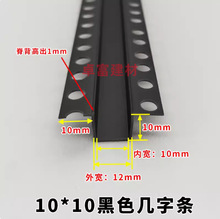 PVC��ɫ���֗lʯ����컨��픹�ˇ��U�͗l���۷ָ��l��ˮ�lȫ����
