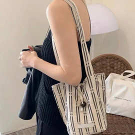 夏季情书亚麻棉条纹清爽新中式出门旅行上课帆布托特水桶包单肩包