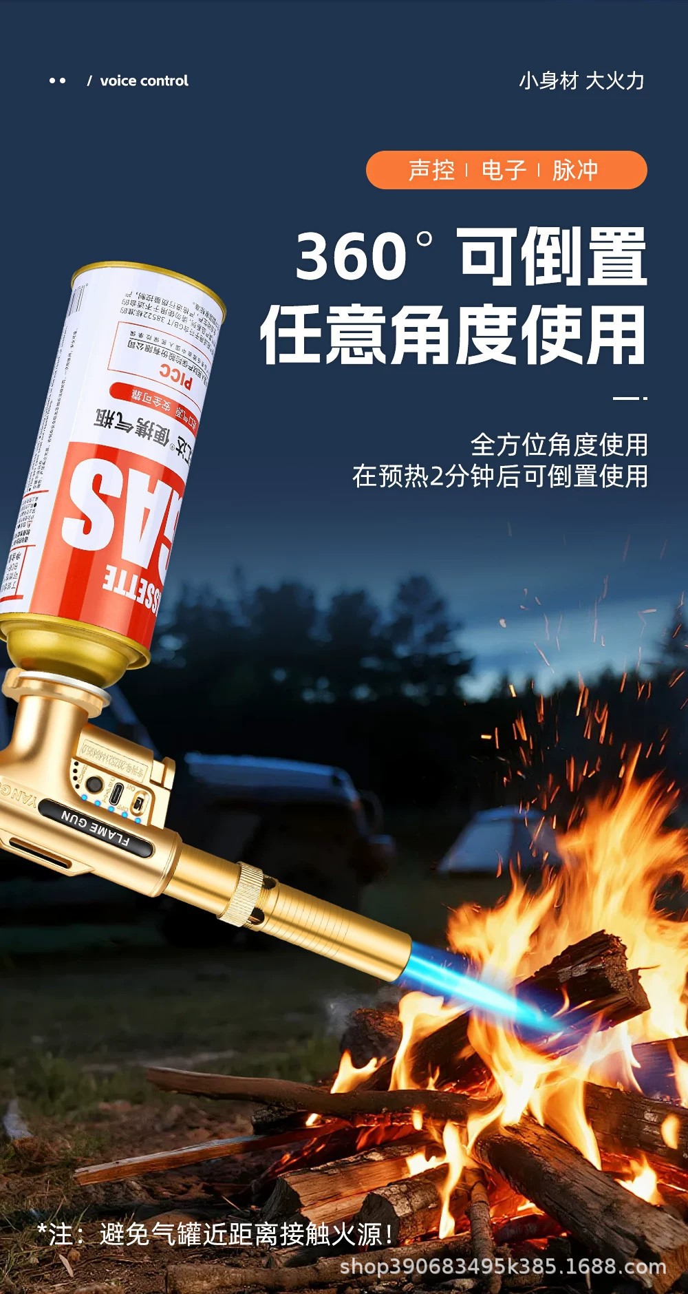 详情图11.jpg